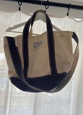 Merci on Vinted