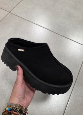 MSMG on Vinted