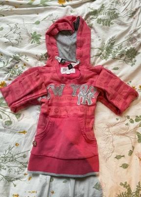 New York Yankees on Vinted