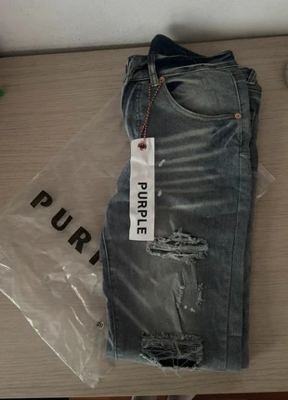 PURPLE BRAND on Vinted