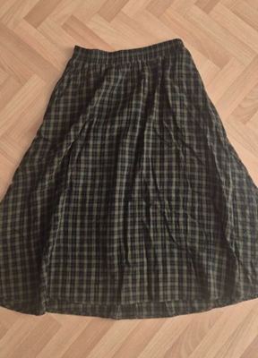Disturbia on Vinted