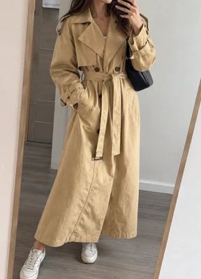 Bonprix on Vinted