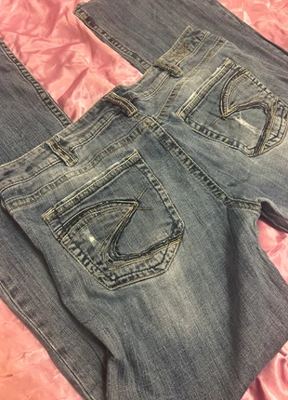 Silver on Vinted