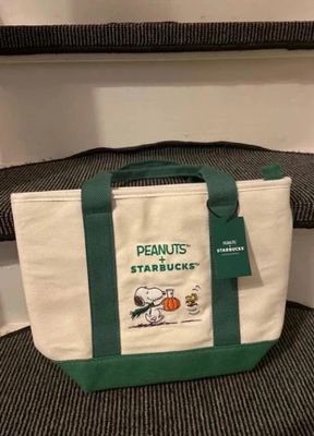Starbucks on Vinted
