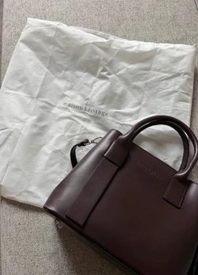 Maison Héritage on Vinted