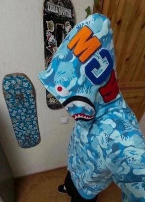 A Bathing Ape (BAPE) on Vinted
