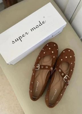 Super Mode on Vinted